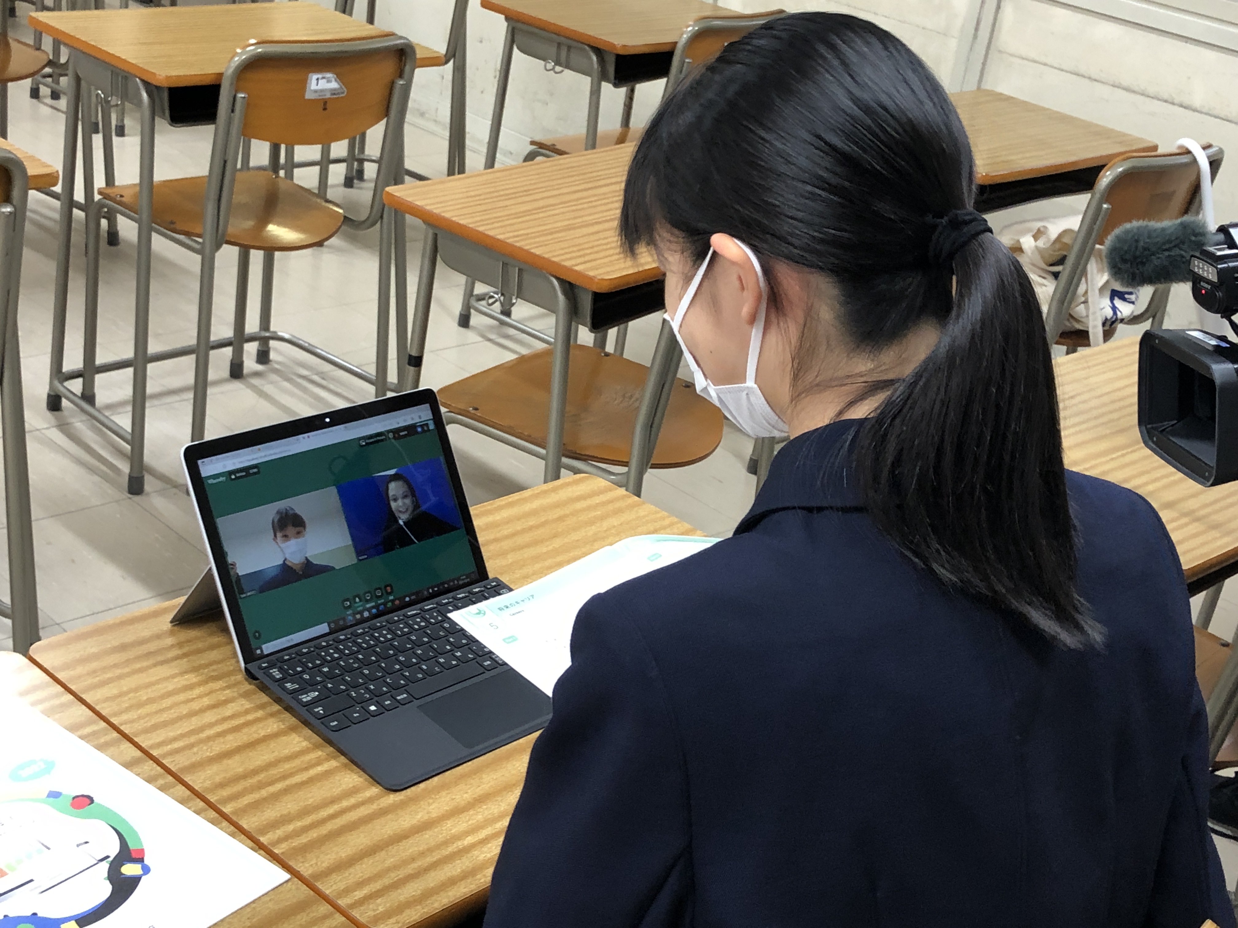 学校の英会話授業